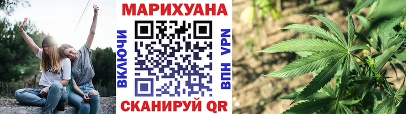 Купить наркоту Крым Гашиш  Конопля  СОЛЬ  МЕФ  COCAIN 