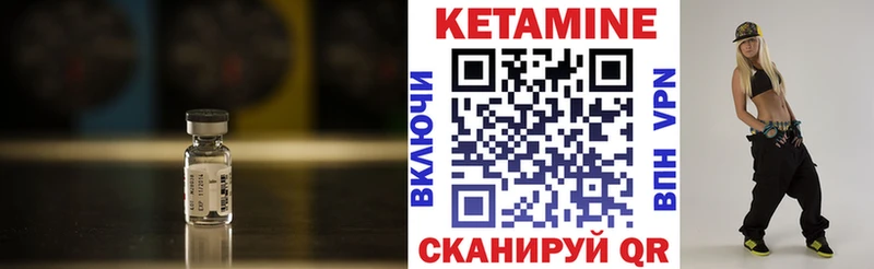blacksprut онион  купить   Крым  КЕТАМИН ketamine 