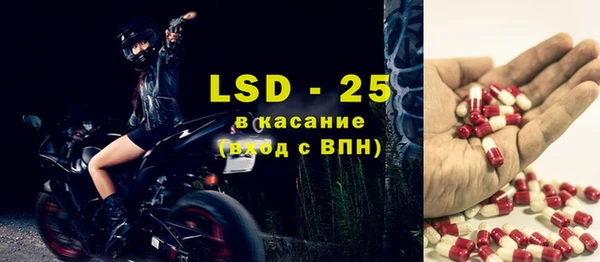 МДМА Вяземский
