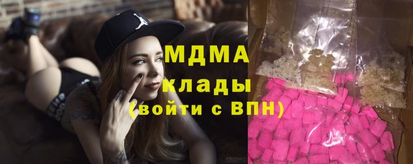прущий лед Вязники