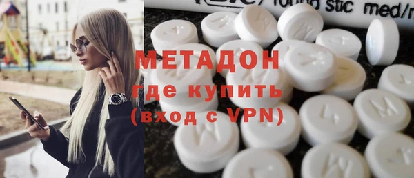 прущий лед Вязники