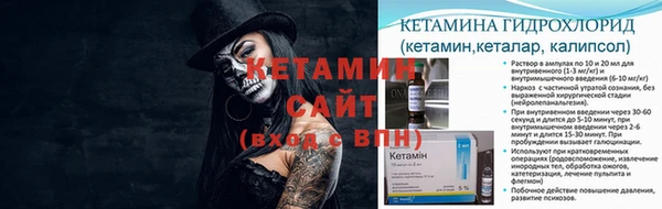 МДМА Вяземский