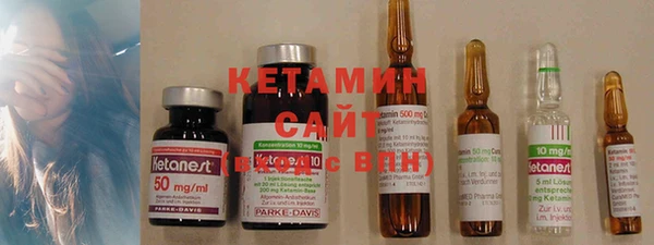 наркотики Горно-Алтайск