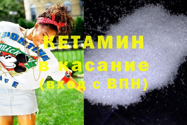 прущий лед Вязники