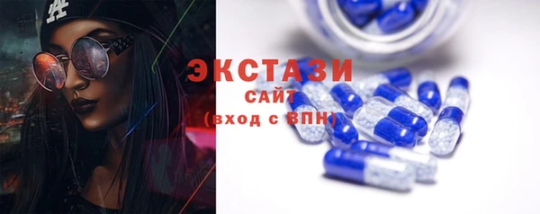 амф Горнозаводск
