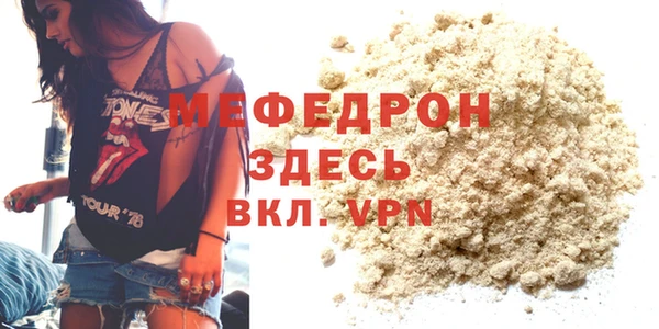 наркотики Горно-Алтайск