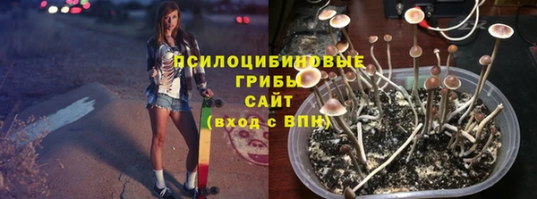 мдма Вязьма