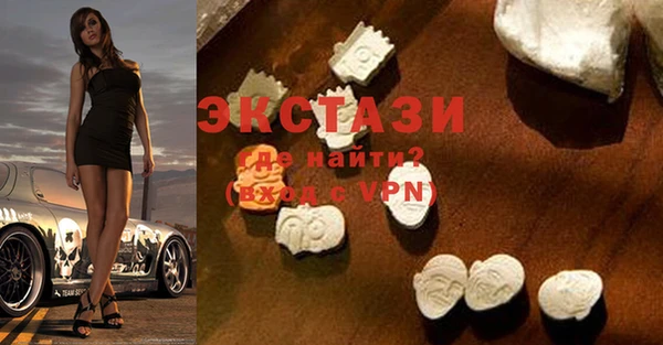 прущий лед Вязники