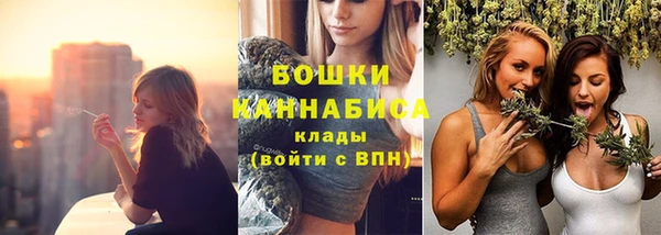 наркотики Горно-Алтайск