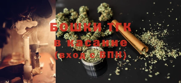 наркотики Горно-Алтайск