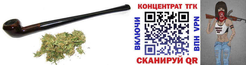ТГК концентрат Крым