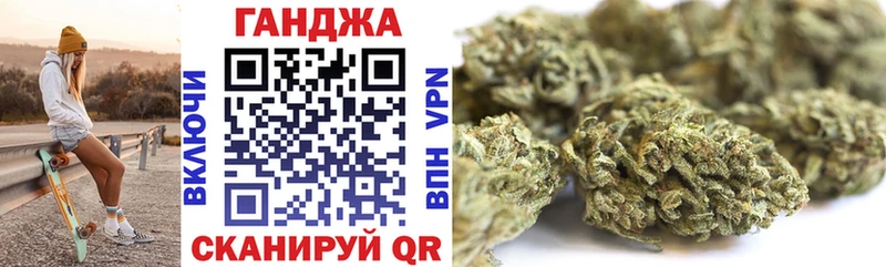 даркнет сайт  Крым  Конопля LSD WEED 
